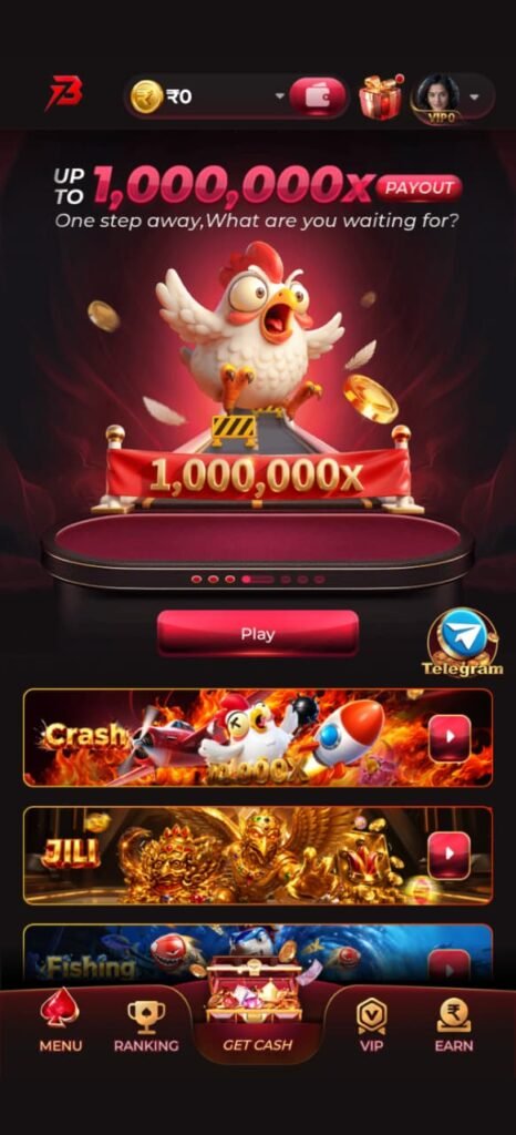 bonu7 game
